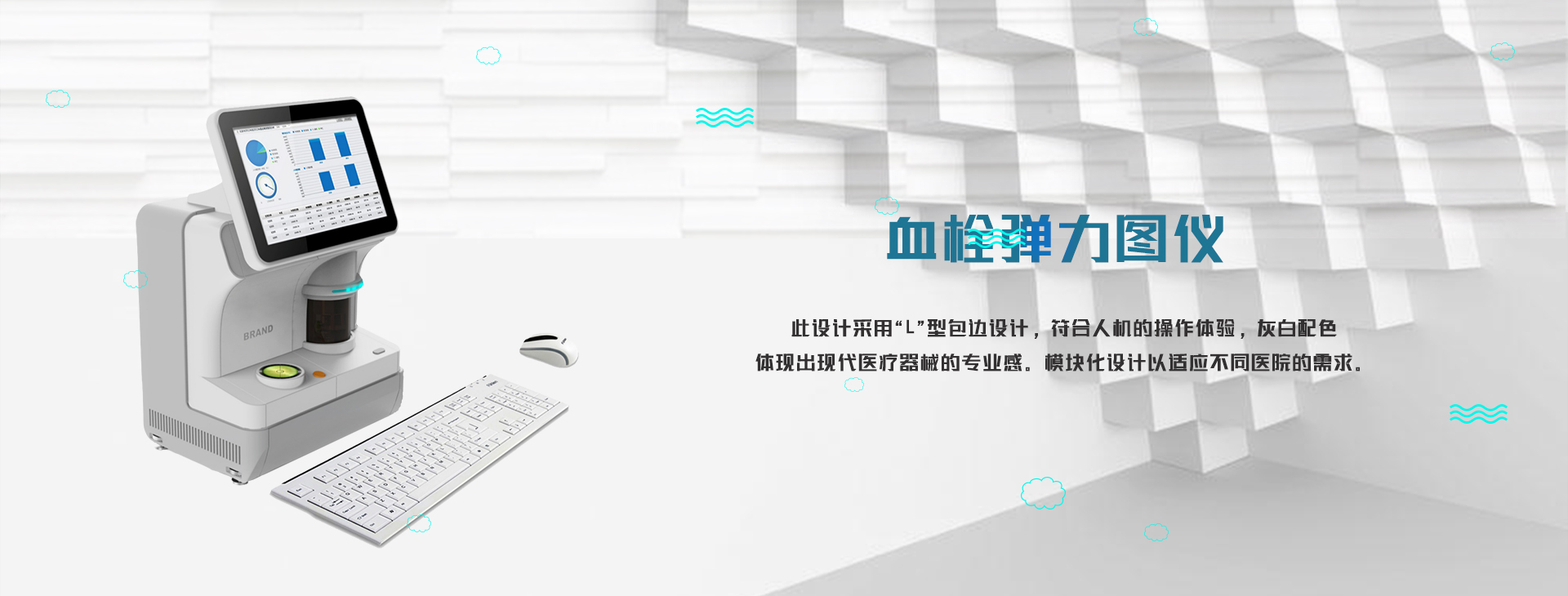 金年会官方网站入口