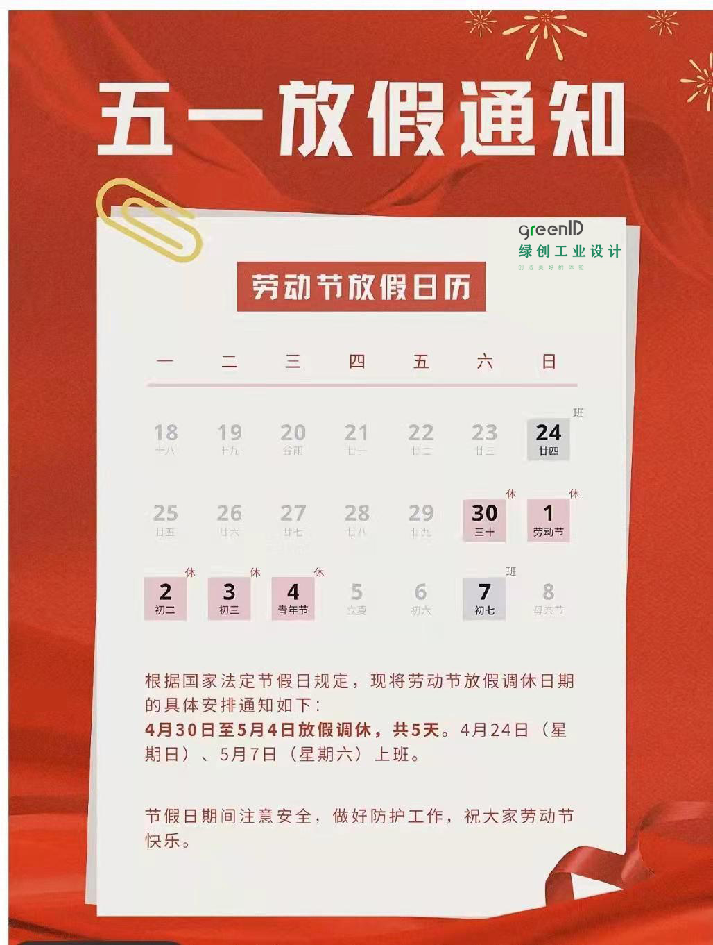 医材市集均匀市盈率多少医疗东西市集理解医疗东西市集医疗东西用品批发市集