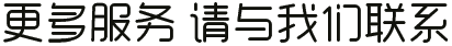 金年会官方网站入口